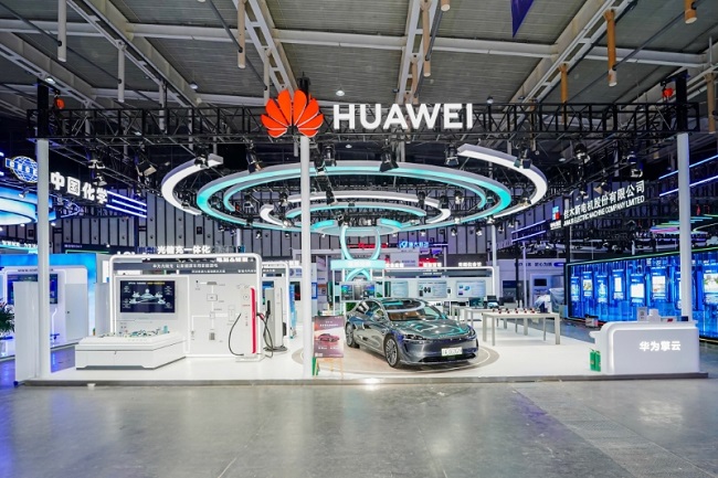 華為擎云亮相易派客工業品展覽會 以全場景解決方案助力能源行業數智化躍遷